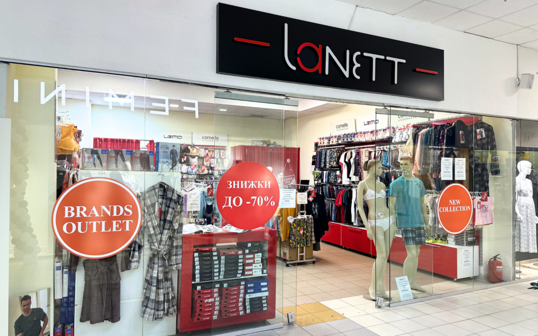 LANETT