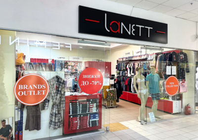 LANETT