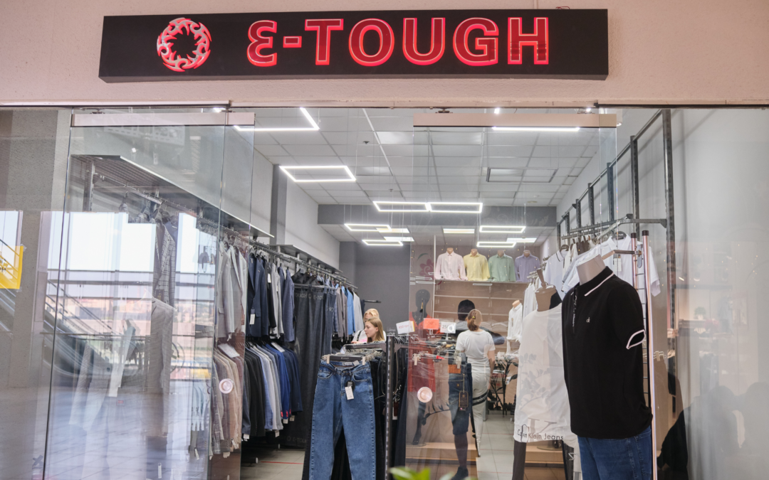 E-Tough