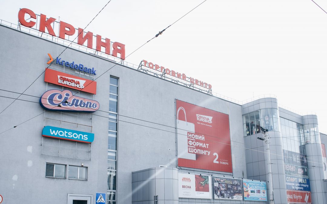 Найвигідніші пропозиції в Чорну п’ятницю!