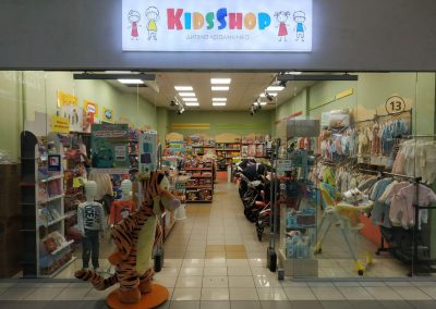 KidsShop